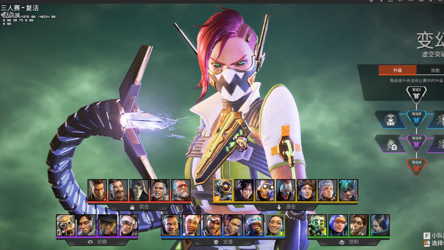 从没见过的 从没见过的