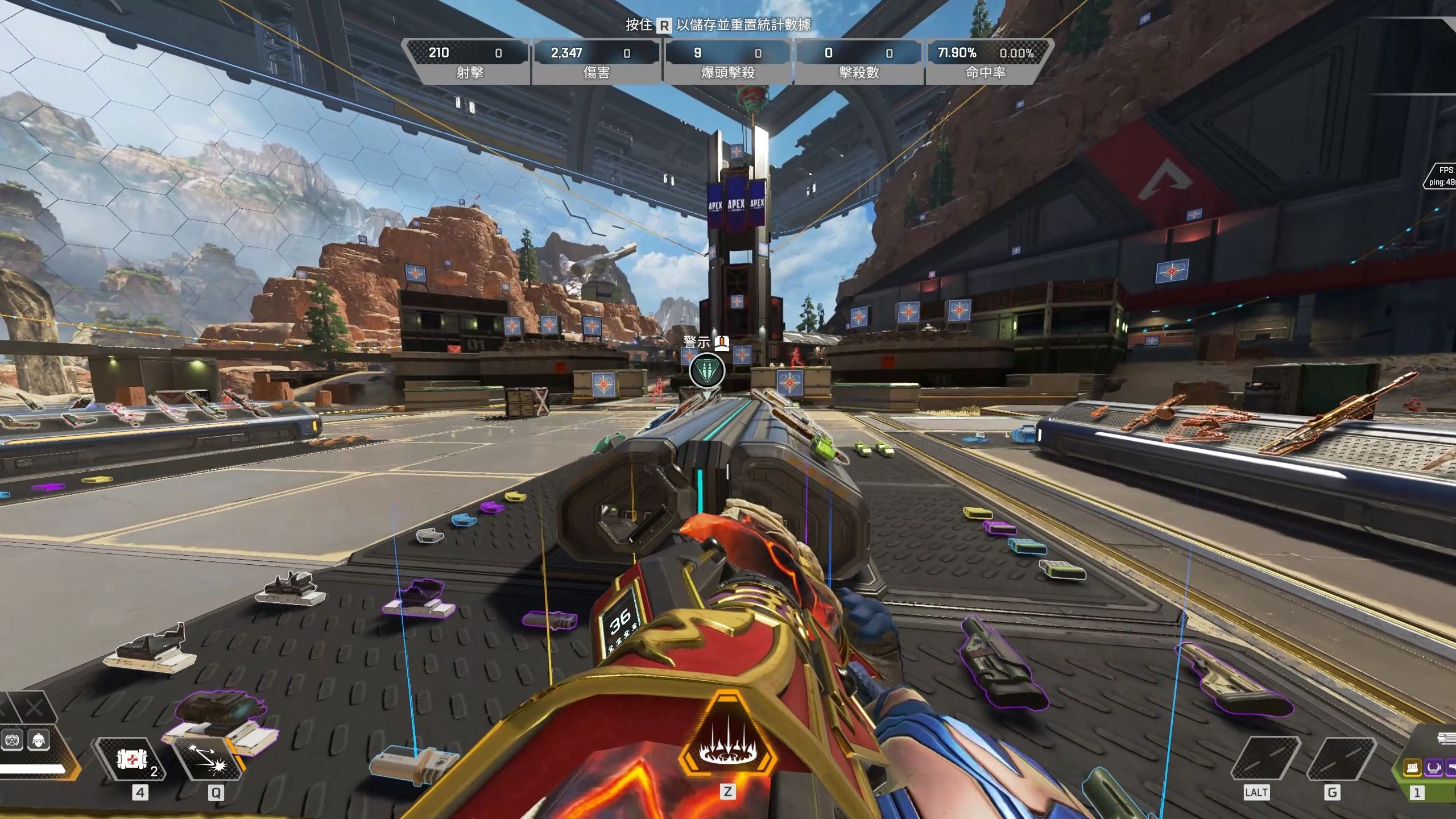 网友直呼 网友直呼