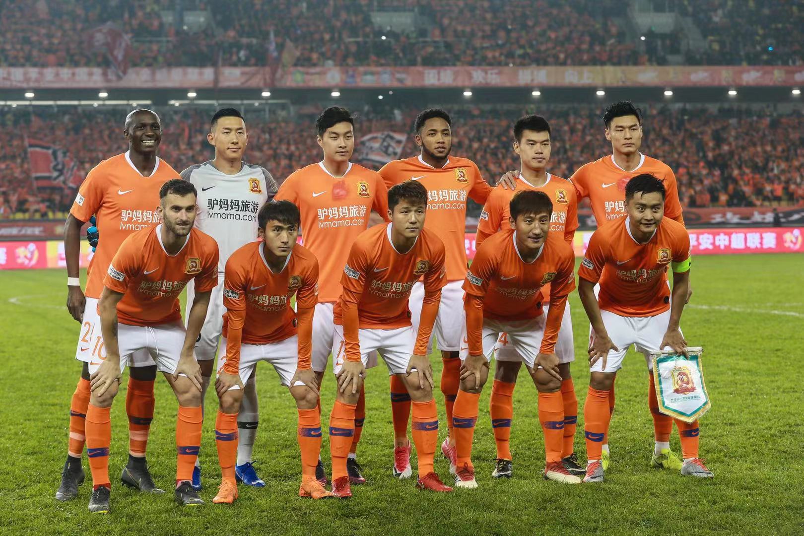 在球队面临 在球队面临