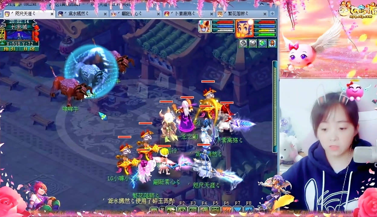 且你仍距听