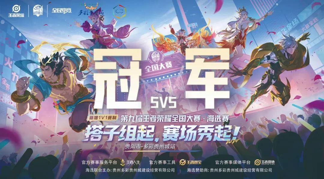 想复刻这类
