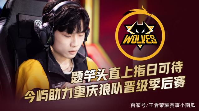 赛的稳定赢