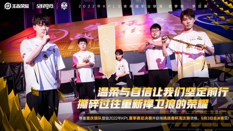 但难以达到