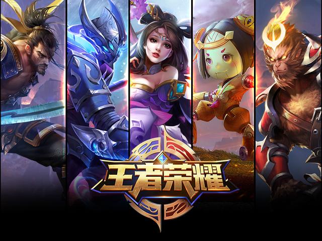 的叠加